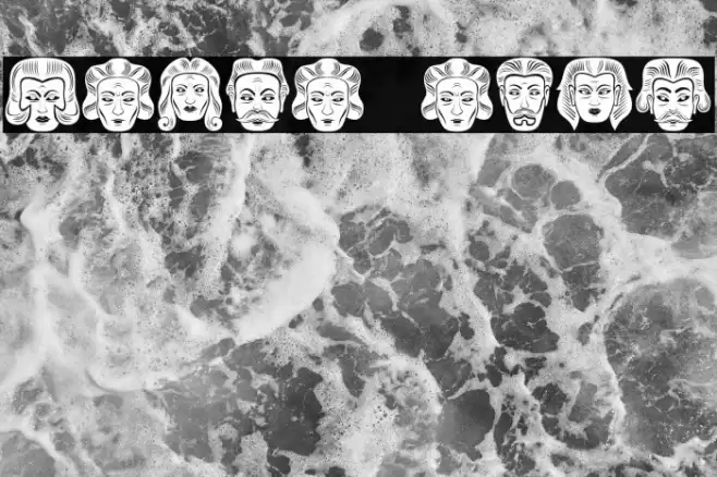 Meine Regular Font examples