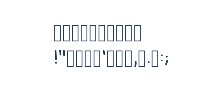 Mel Handwriting 2 Regular Other Characters