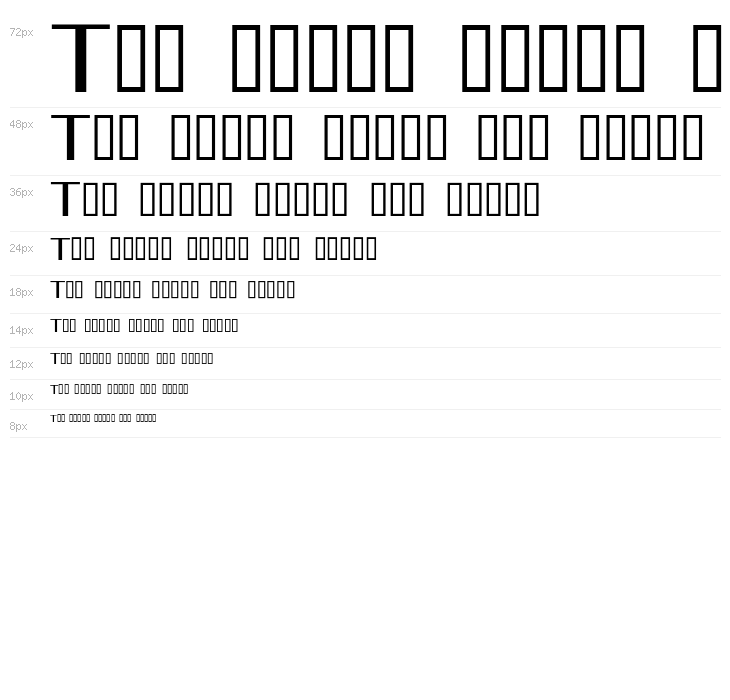 Mellow Regular Waterfall