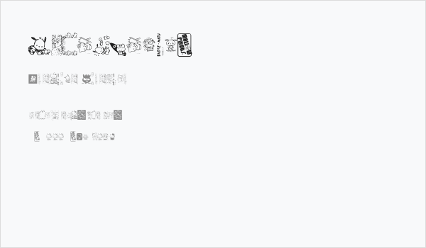 MellowFonts1 Business Card