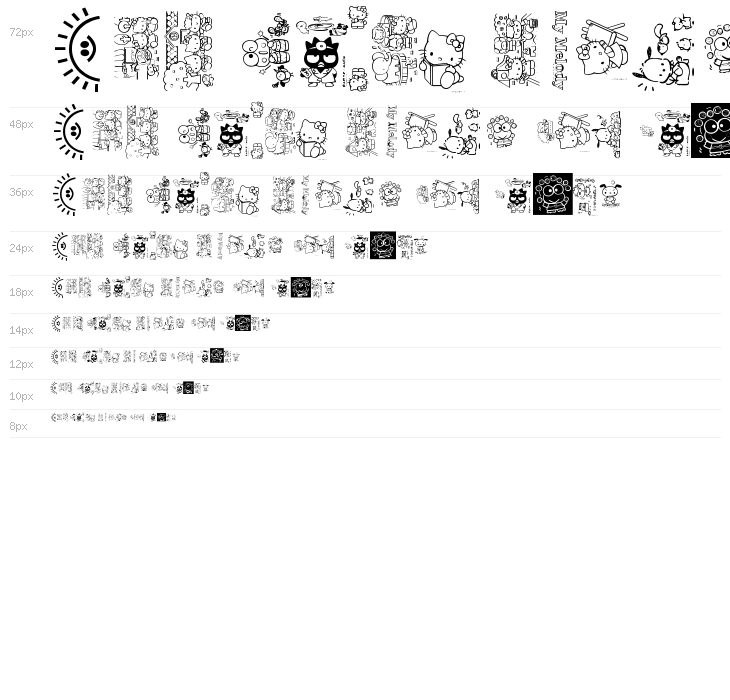 MellowFonts1 Waterfall