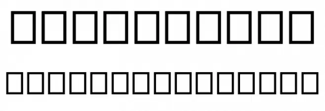 Melon Slices Doodeds Font OTHER CHARS