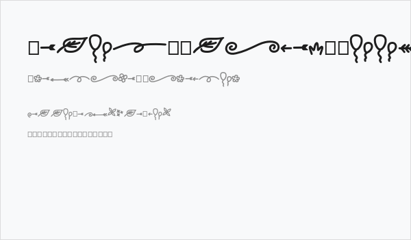 Melon Slices Doodeds Business Card