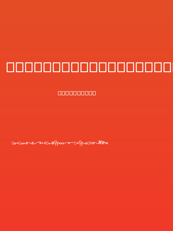 Melon Slices Doodeds Poster