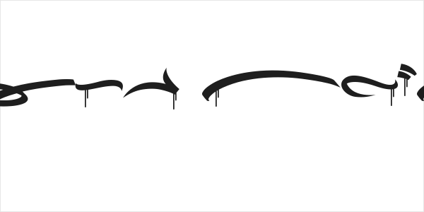 Meltdown Phantom Swash Drip Drip Logo