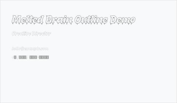 Melted Brain Outline Demo Business Card