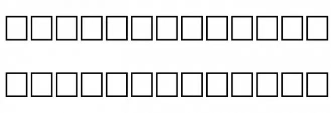 Melting Font UPPERCASE