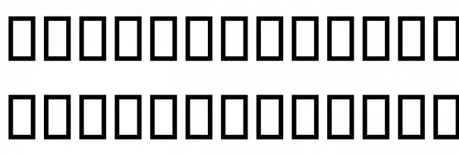 Menaar Schriftart Kleinbuchstaben