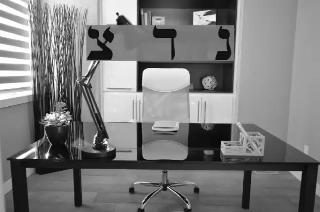 Mendel Siddur Bold Font examples