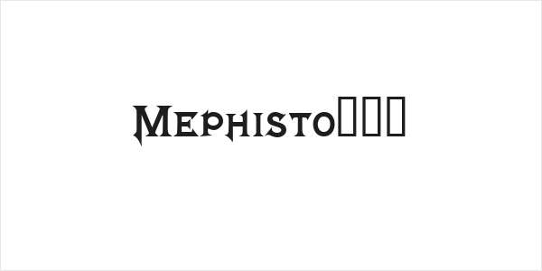 Mephisto!" Logo