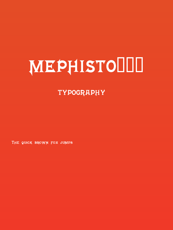 Mephisto!" Poster