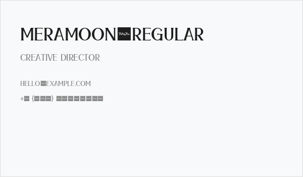 Meramoon-Regular Business Card