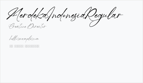 MerdekaIndonesiaRegular Business Card