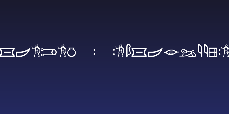 Meroitic - Hieroglyphics Social Header