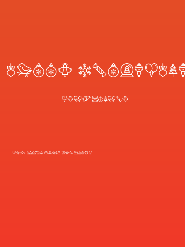 Merry Christmas Go Poster