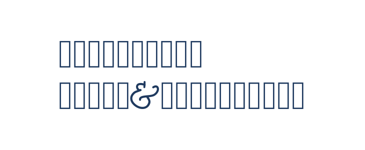 MerryNBright Other Characters