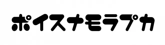MerumoKt  font caratteri gratis