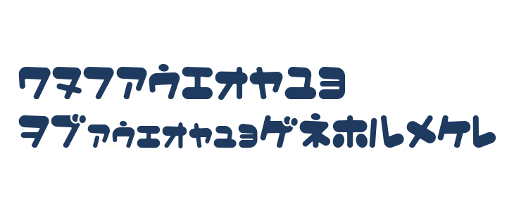 MerumoKt Other Characters