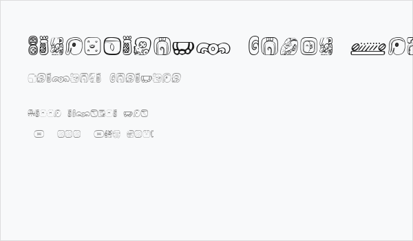 MesoAmerica Dings Four Business Card