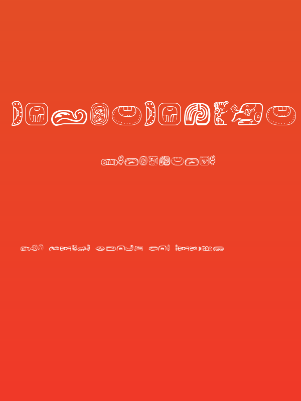 MesoAmerica Dings Three Poster