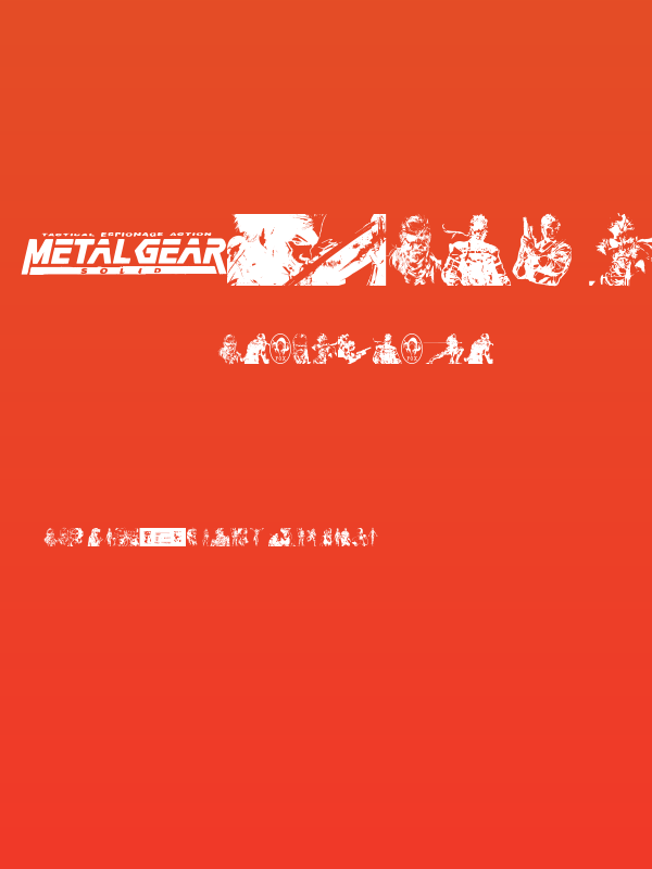 Metal Gear Solid The Phantom Font Poster