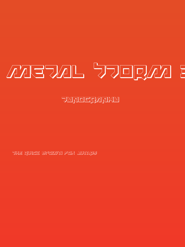 Metal Storm 3D Poster