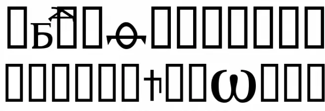 Methodius Schriftart Groß