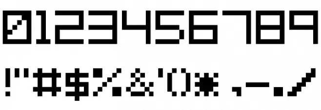 Metroid Prime: Hunters TTF Polices AUTRES CHARS