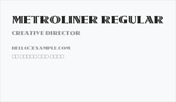 Metroliner Regular Business Card