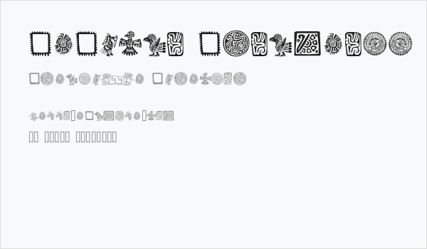 Mexican Ornaments Business Card