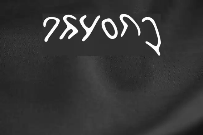 Mexlar Font examples