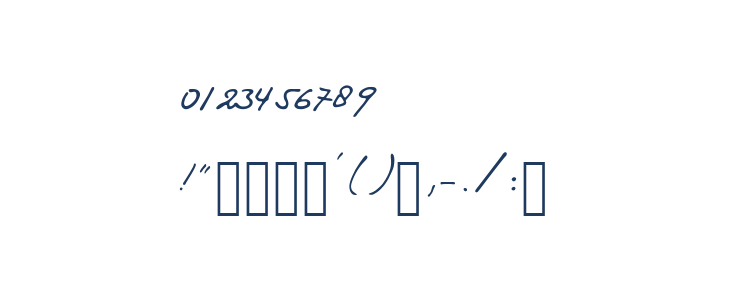 merdekalowercase Other Characters