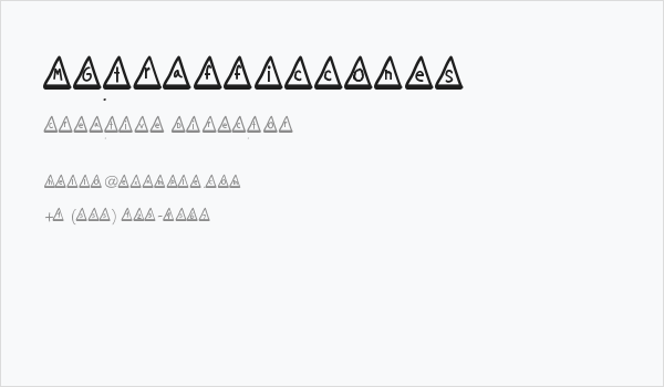 MGtrafficcones Business Card