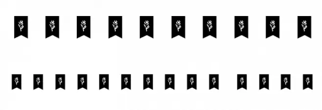 Michellate خط محارف أخرى