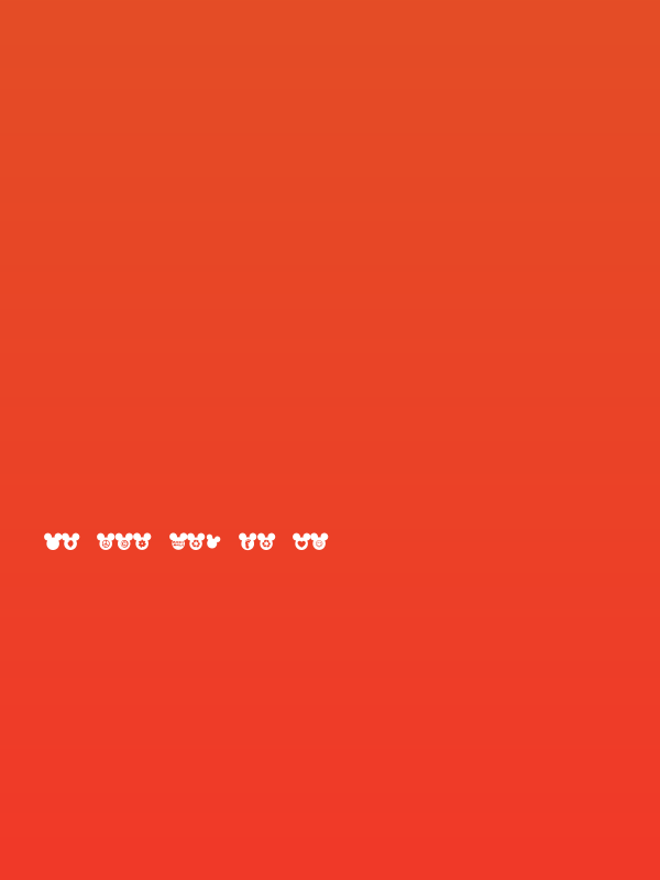 Mickey Ears Extra Poster