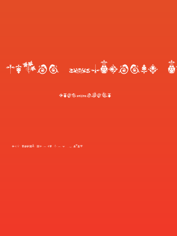 Micro Fleurons Eighteen Poster