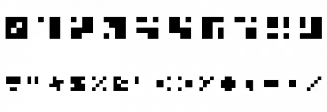 Microfuture Regular Font OTHER CHARS