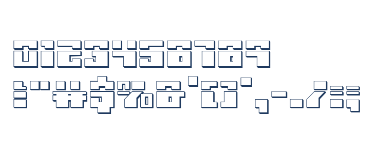 Micronian Laser 3D Other Characters