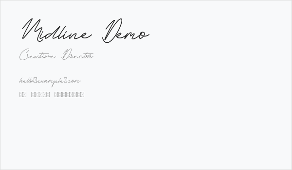 Midline Demo Business Card