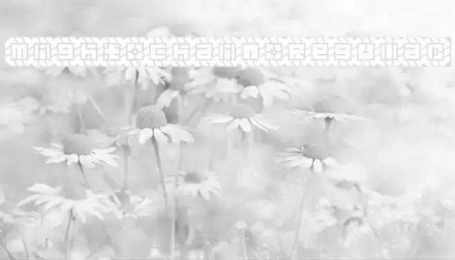 Might Chain Regular Example 1