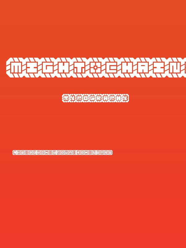 Might Chain Regular Poster