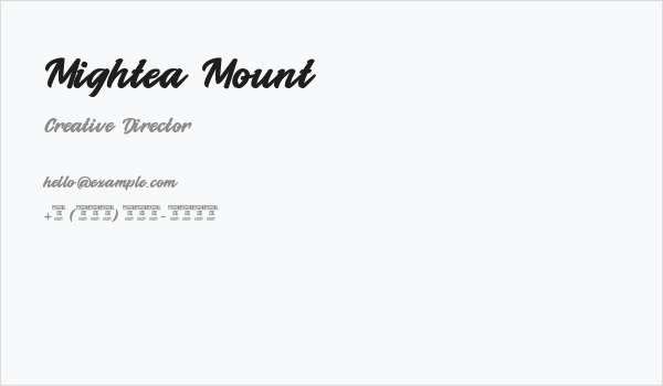 Mightea Mount Business Card