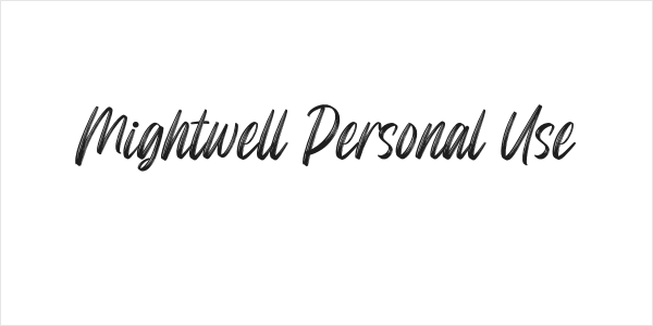 Mightwell Personal Use Logo