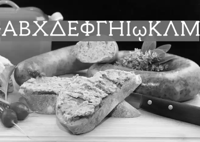 Milan Greek Font examples