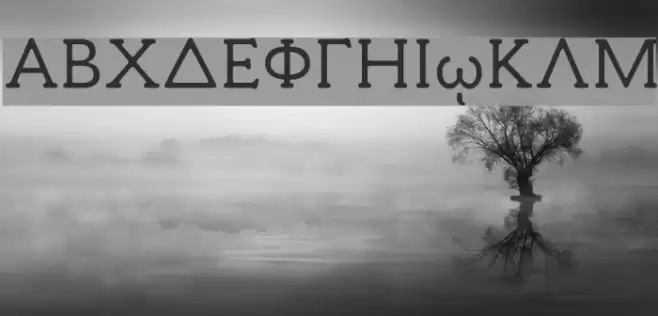 Milan Greek Font examples