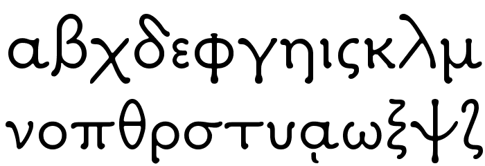 Milan Greek Font LOWERCASE