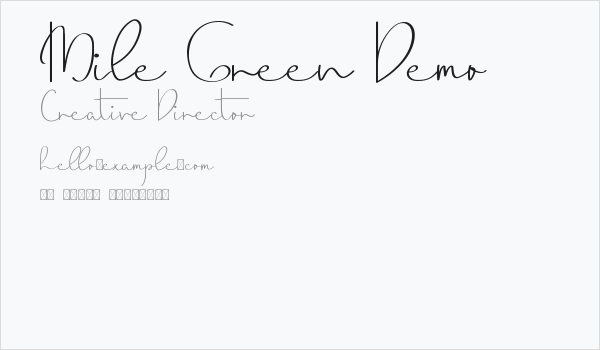 Mile Green Demo Business Card