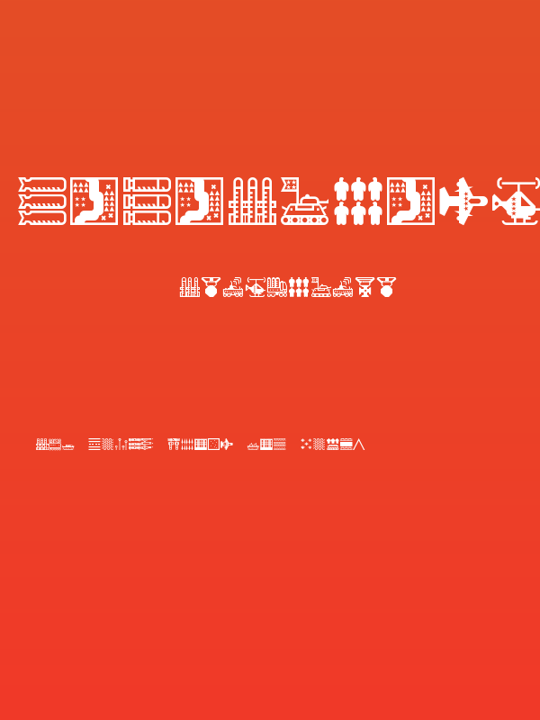 Militaricons Regular Poster