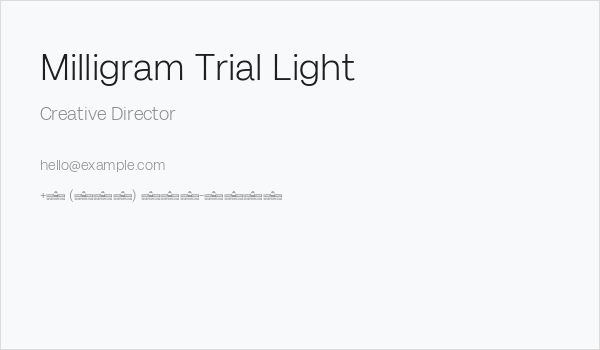 Milligram Trial Light Business Card