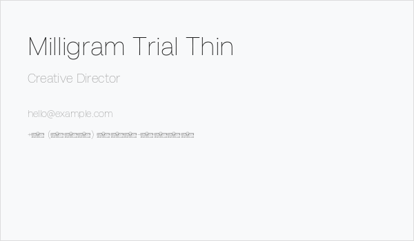 Milligram Trial Thin Business Card